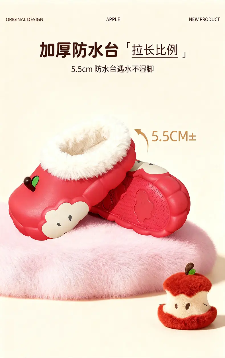 Women's Cotton Slippers Winter 2025 New Apple Slippers with Plush, Warm Indoor Non-Slip Closed-Toe Half Slippers Wholesale — feature 8