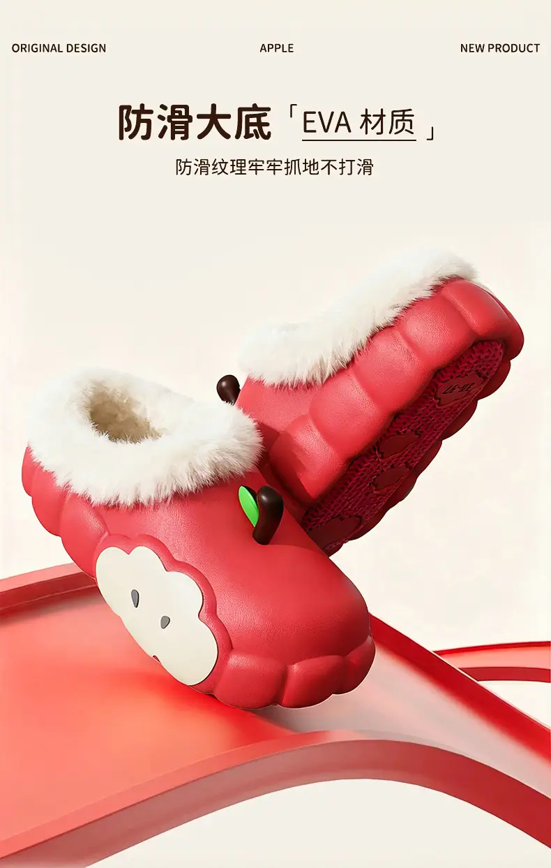 Women's Cotton Slippers Winter 2025 New Apple Slippers with Plush, Warm Indoor Non-Slip Closed-Toe Half Slippers Wholesale — feature 9
