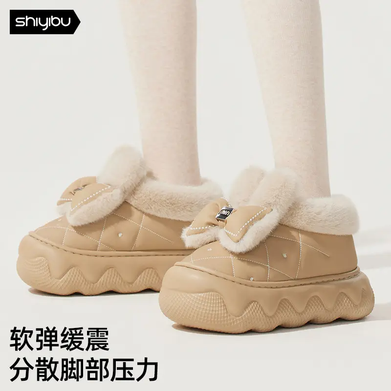 2026 New Model Cotton Slippers for Women, Warm, Closed-Toe, Autumn and Winter Indoor Home Use, Waterproof, Non-Slip, Outdoor Wear, Closed-Back Maternity Cotton Shoes - Image 5