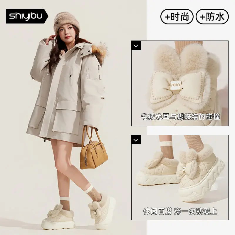 2026 New Model Cotton Slippers for Women, Warm, Closed-Toe, Autumn and Winter Indoor Home Use, Waterproof, Non-Slip, Outdoor Wear, Closed-Back Maternity Cotton Shoes - Image 7