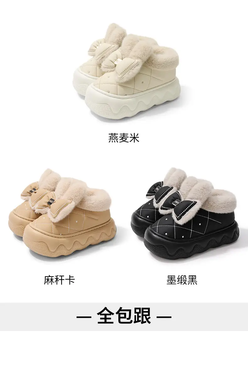 2026 New Model Cotton Slippers for Women, Warm, Closed-Toe, Autumn and Winter Indoor Home Use, Waterproof, Non-Slip, Outdoor Wear, Closed-Back Maternity Cotton Shoes — feature 10