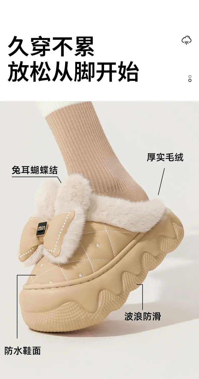 2026 New Model Cotton Slippers for Women, Warm, Closed-Toe, Autumn and Winter Indoor Home Use, Waterproof, Non-Slip, Outdoor Wear, Closed-Back Maternity Cotton Shoes — feature 8