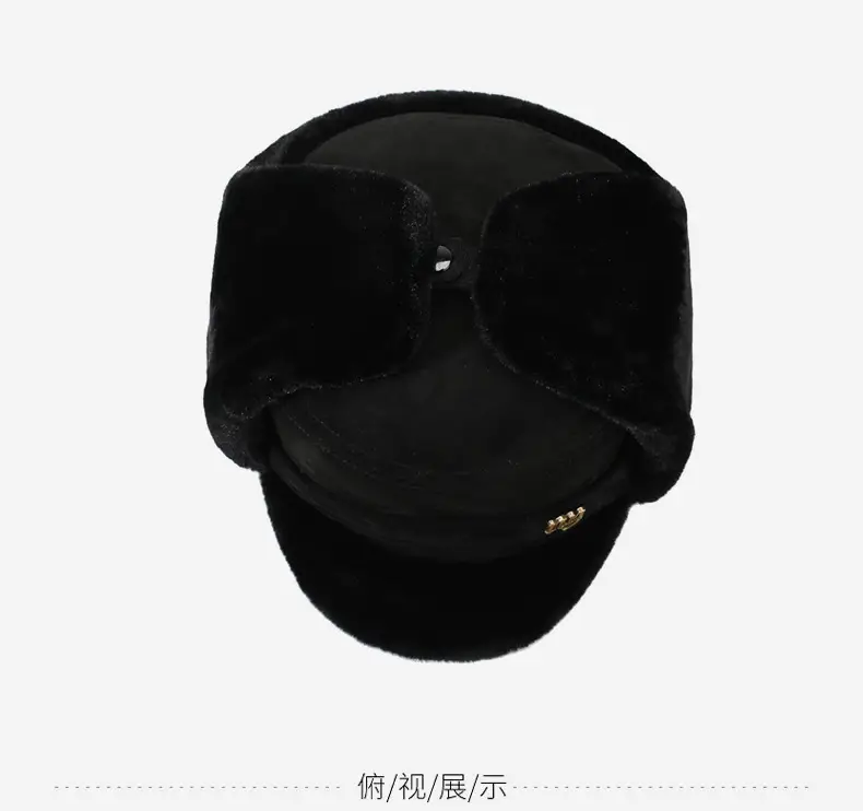 Black Fleece Peaked Cap for Men Women Winter Warm — feature 11