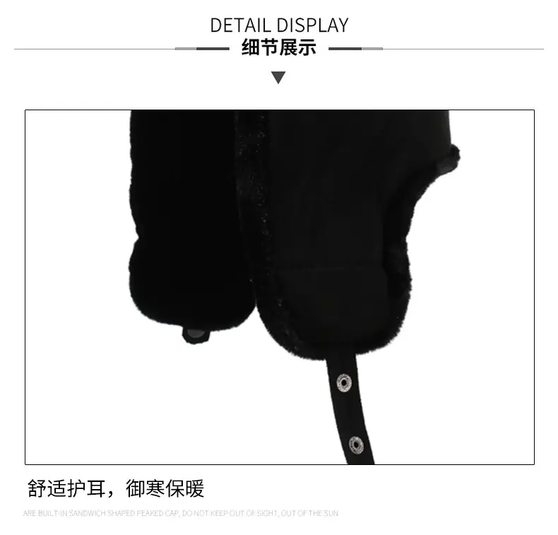 Black Fleece Peaked Cap for Men Women Winter Warm — feature 14