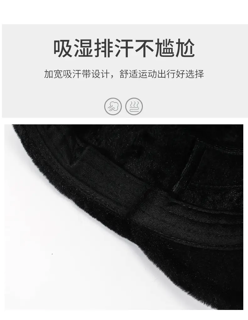 Black Fleece Peaked Cap for Men Women Winter Warm — feature 3
