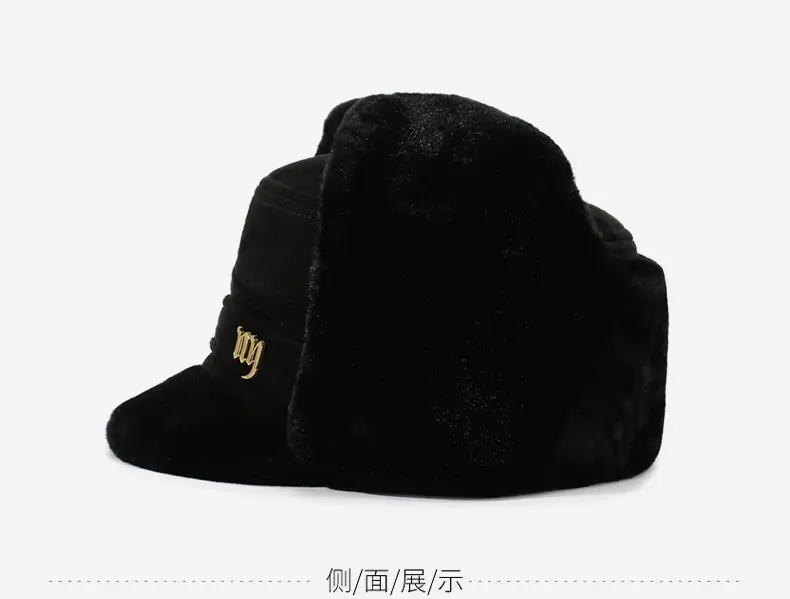 Black Fleece Peaked Cap for Men Women Winter Warm — feature 9