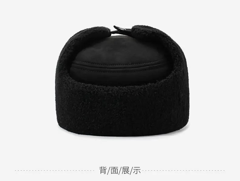 Men Winter Warm Ear Hat with Duckbill Cap — feature 10