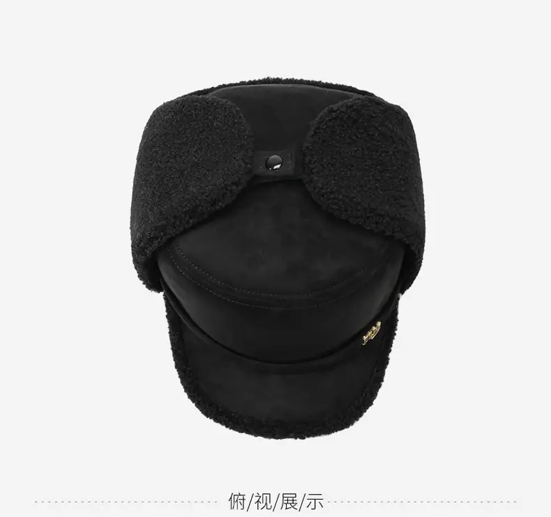 Men Winter Warm Ear Hat with Duckbill Cap — feature 11