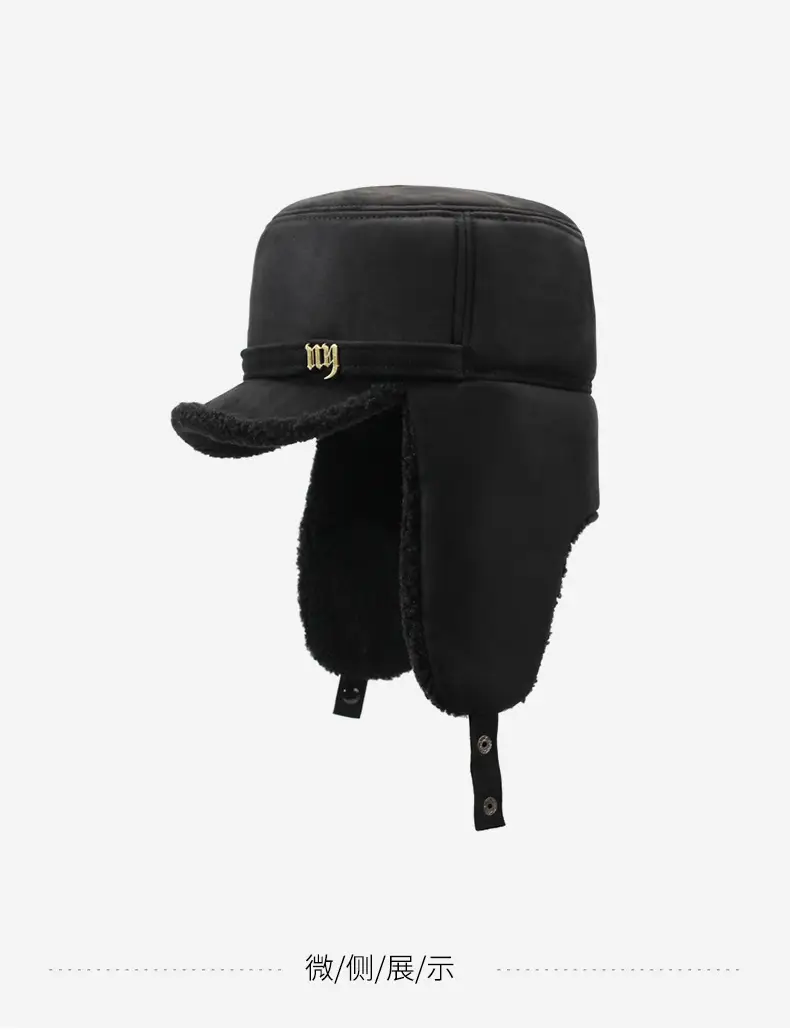 Men Winter Warm Ear Hat with Duckbill Cap — feature 13