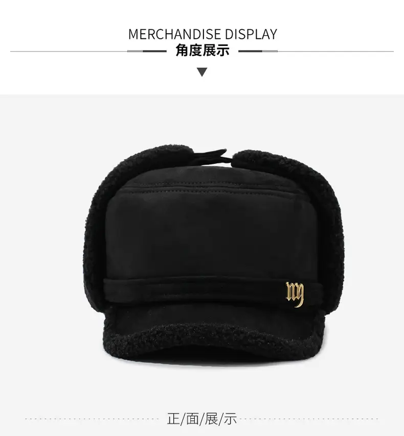 Men Winter Warm Ear Hat with Duckbill Cap — feature 7