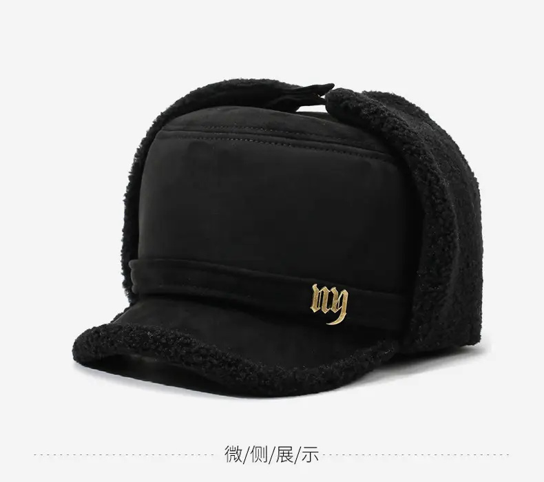 Men Winter Warm Ear Hat with Duckbill Cap — feature 8