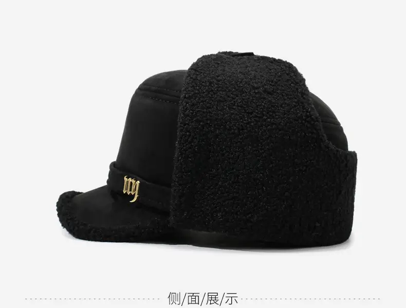 Men Winter Warm Ear Hat with Duckbill Cap — feature 9