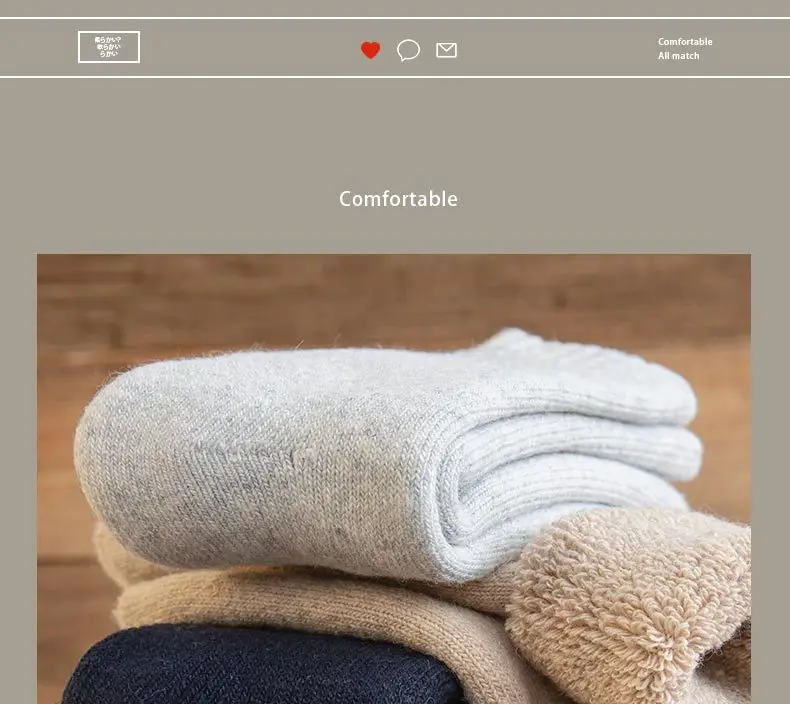 Men's Mid-Calf Socks for Autumn and Winter, Thickened Terry Socks, Warm Fleece Towel Socks, Winter Men's Socks Wholesale — feature 10