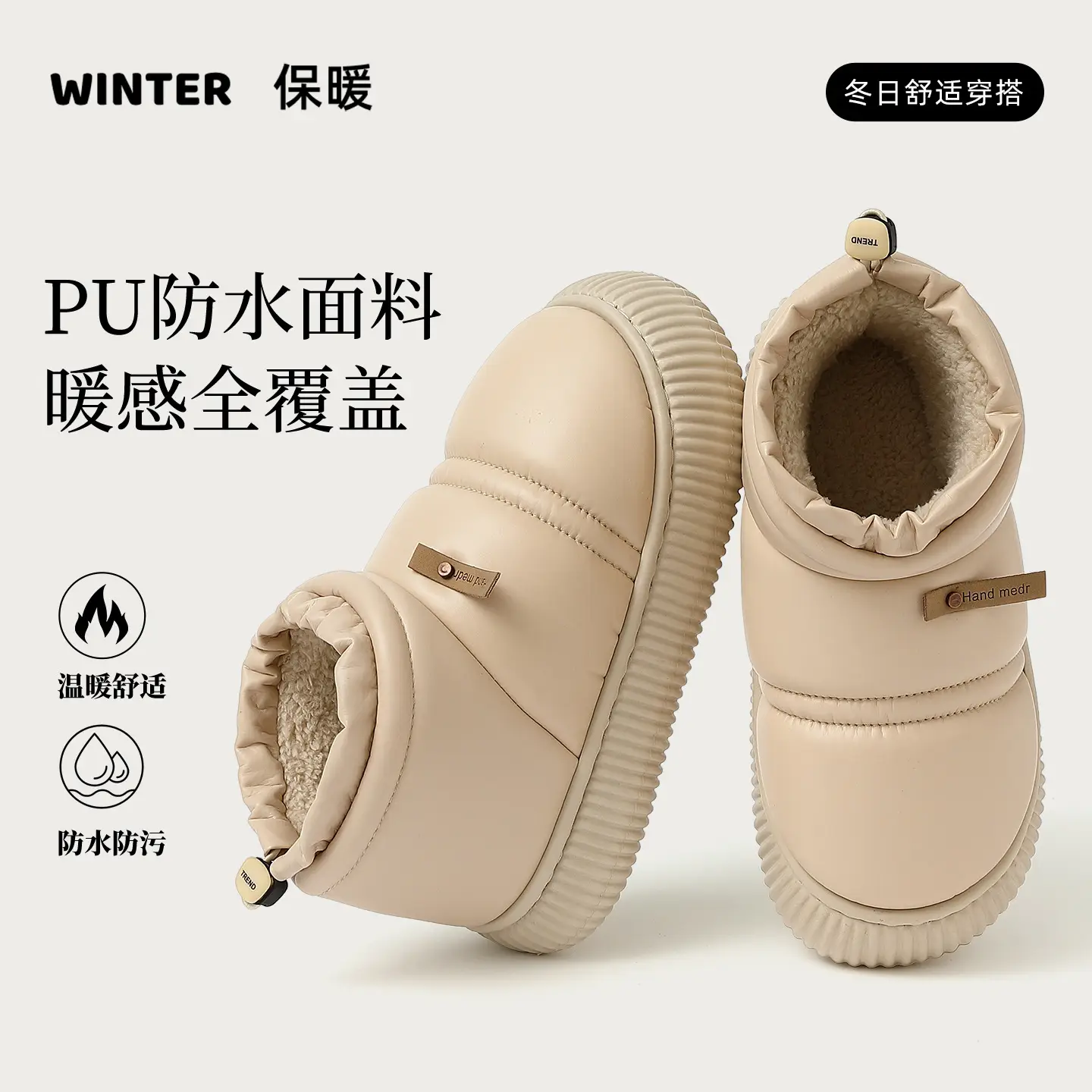Women Closed Heel Waterproof Cotton Slippers Winter Indoor