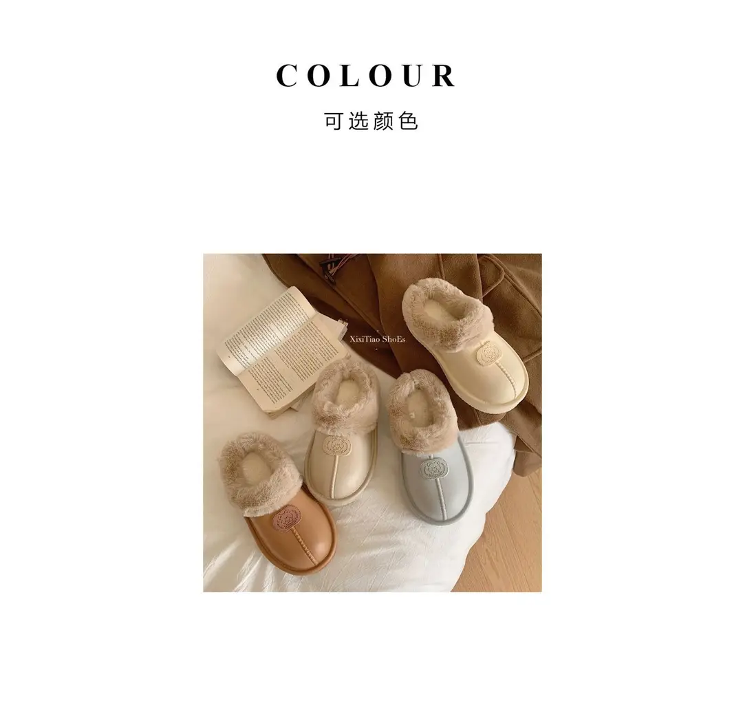 Thick-Soled Velvet Warm Cotton Slippers for Women in Autumn and Winter New Style Indoor Waterproof Outer Wear Lightweight Bag Heel Wear-Resistant Cotton Shoes for Men — feature 4