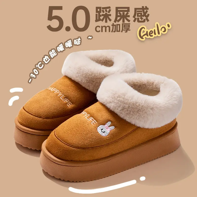 Thick-Soled Velvet Warm Cotton Slippers for Women in Autumn and Winter New Style Indoor Waterproof Outer Wear Lightweight Bag Heel Wear-Resistant Cotton Shoes for Men