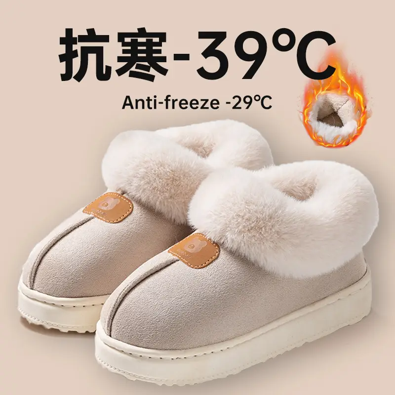 Thick-Soled Velvet Warm Cotton Slippers for Women in Autumn and Winter New Style Indoor Waterproof Outer Wear Lightweight Bag Heel Wear-Resistant Cotton Shoes for Men