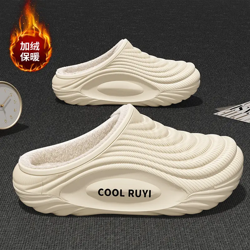 Plush Warm Thick-Soled Cotton Slippers, Trendy Men's Eva Half-Slippers, Winter Home Non-Slip Outer Wear Cotton Slippers Wholesale
