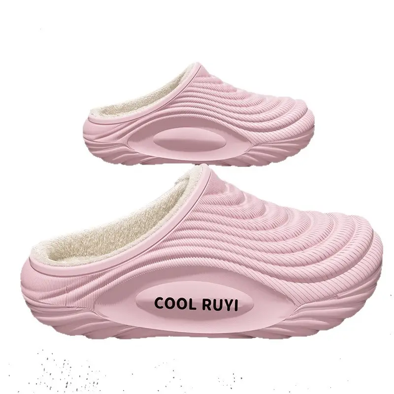 Plush Warm Thick-Soled Cotton Slippers, Trendy Men's Eva Half-Slippers, Winter Home Non-Slip Outer Wear Cotton Slippers Wholesale