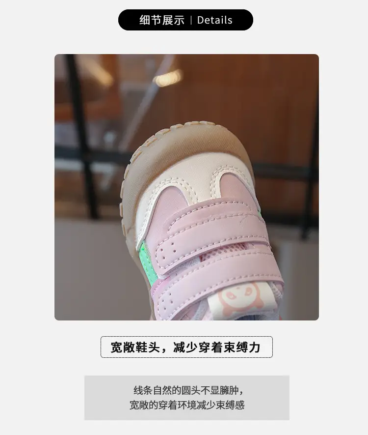 Autumn New Baby Shoes for Girls Soft Non-Slip Sole — feature 2
