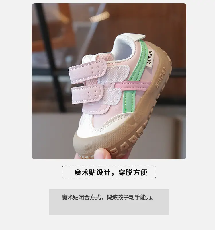 Autumn New Baby Shoes for Girls Soft Non-Slip Sole — feature 4
