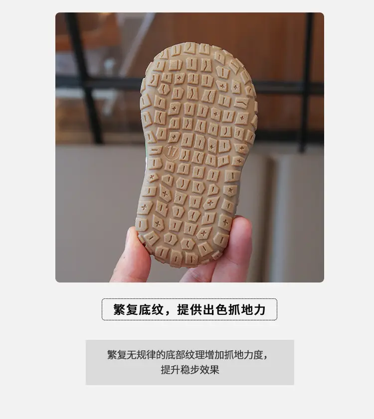 Autumn New Baby Shoes for Girls Soft Non-Slip Sole — feature 5