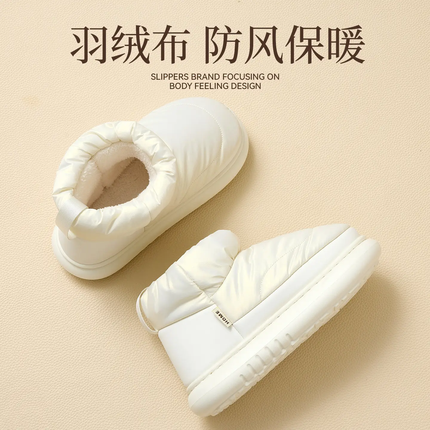 Women's Waterproof Warm Slippers White Grey Winter Autumn