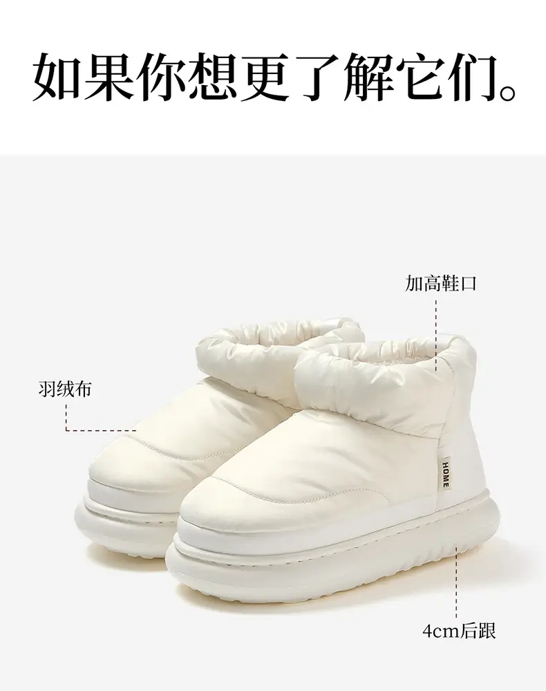 Women's Waterproof Warm Slippers White Grey Winter Autumn — feature 13