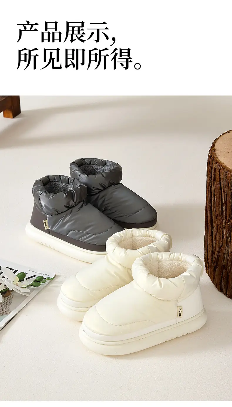 Women's Waterproof Warm Slippers White Grey Winter Autumn — feature 8