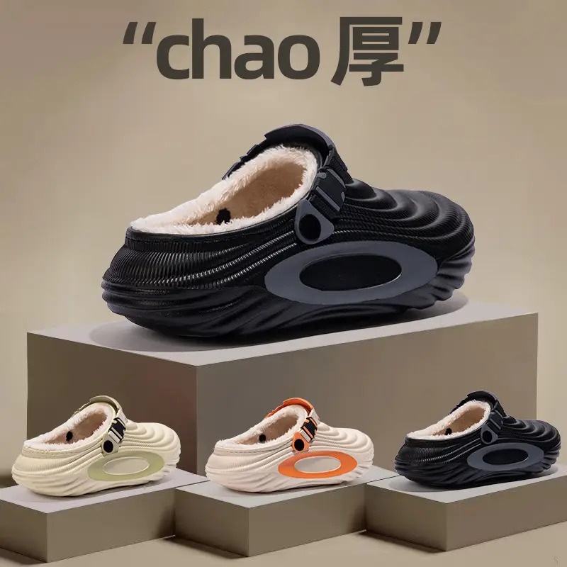 Men's Winter New Style Fleece-Lined Thick-Soled Home Furry Slippers, Outdoor Warm and Waterproof Cotton Slippers for Women - Image 5