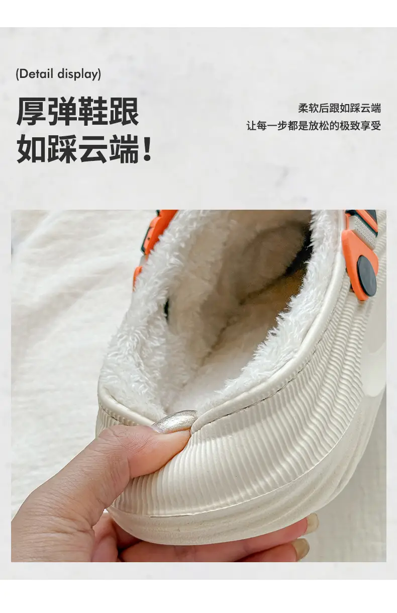 Men's Winter New Style Fleece-Lined Thick-Soled Home Furry Slippers, Outdoor Warm and Waterproof Cotton Slippers for Women — feature 10