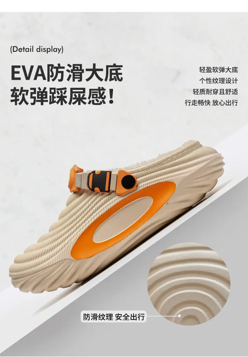Men's Winter New Style Fleece-Lined Thick-Soled Home Furry Slippers, Outdoor Warm and Waterproof Cotton Slippers for Women — feature 12