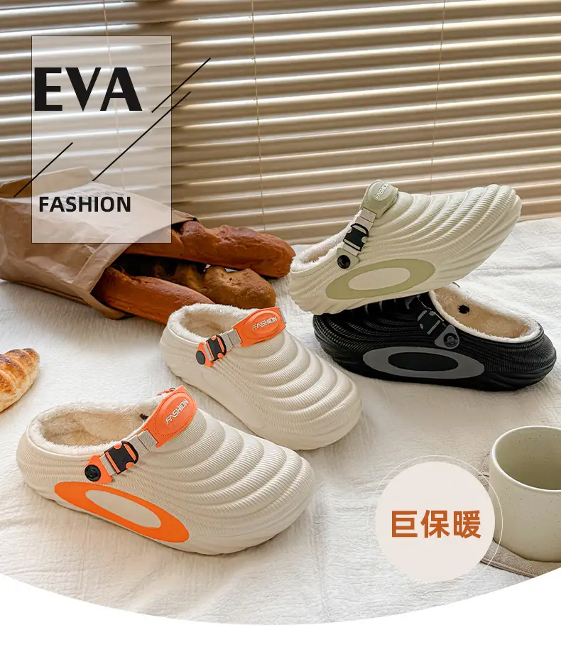 Men's Winter New Style Fleece-Lined Thick-Soled Home Furry Slippers, Outdoor Warm and Waterproof Cotton Slippers for Women — feature 4