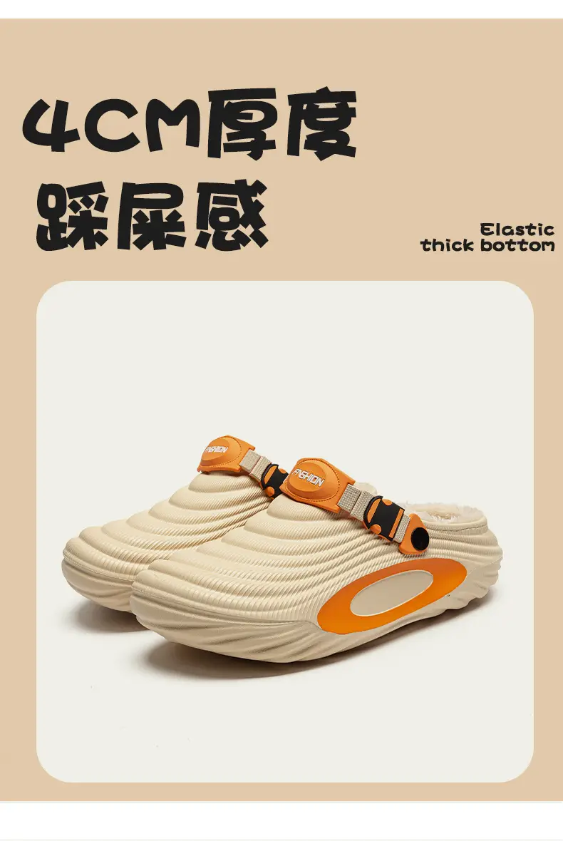 Men's Winter New Style Fleece-Lined Thick-Soled Home Furry Slippers, Outdoor Warm and Waterproof Cotton Slippers for Women — feature 5