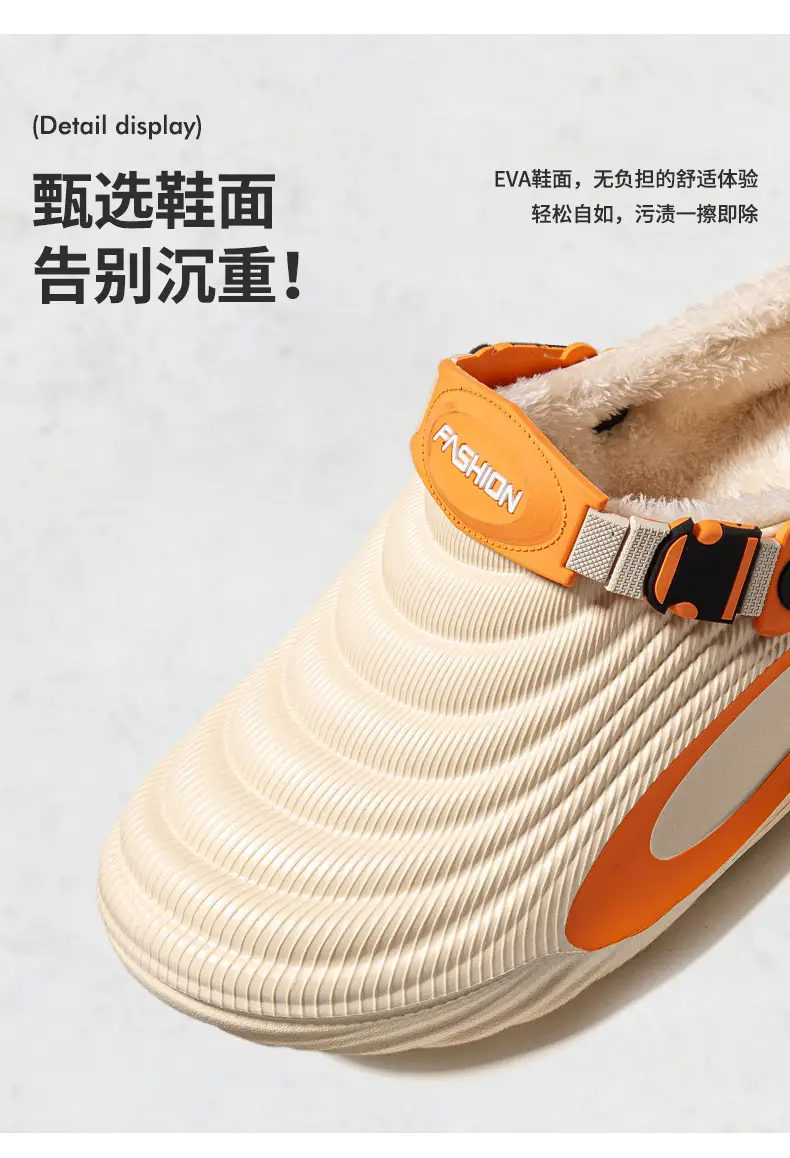 Men's Winter New Style Fleece-Lined Thick-Soled Home Furry Slippers, Outdoor Warm and Waterproof Cotton Slippers for Women — feature 9