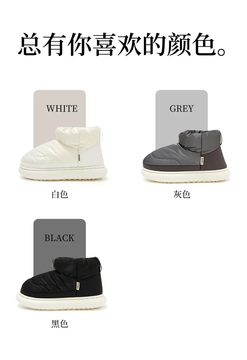 Women's Waterproof Warm Slippers White Grey Winter Autumn — feature 12