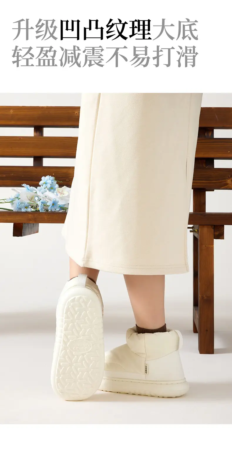 Women's Waterproof Warm Slippers White Grey Winter Autumn — feature 6