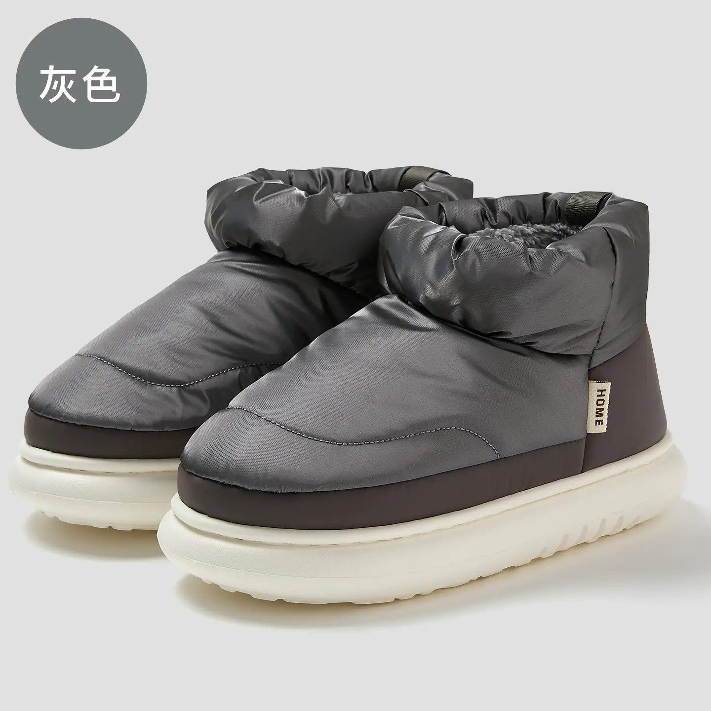 Women's Waterproof Warm Slippers White Grey Winter Autumn - Image 2