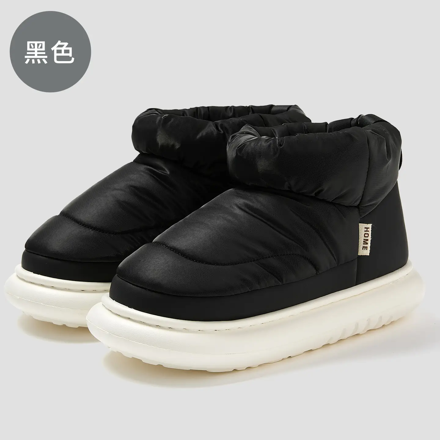 Women's Waterproof Warm Slippers White Grey Winter Autumn - Image 3