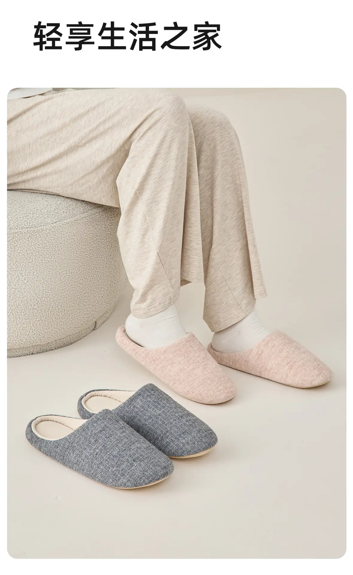 Silent Cotton Slippers for Women Autumn Winter Bedroom Noiseless Non-Slip — feature 15