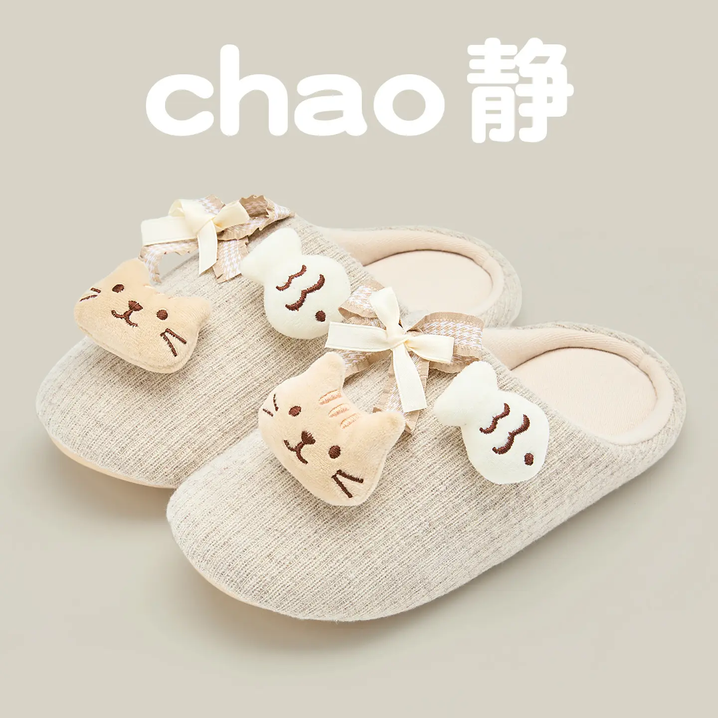 Silent Cotton Slippers for Women Autumn Winter Bedroom Noiseless Non-Slip - Image 5