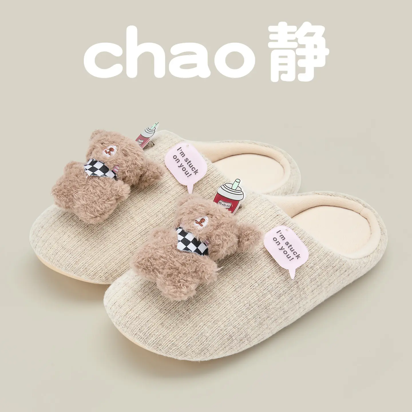 Silent Cotton Slippers for Women Autumn Winter Bedroom Noiseless Non-Slip - Image 6