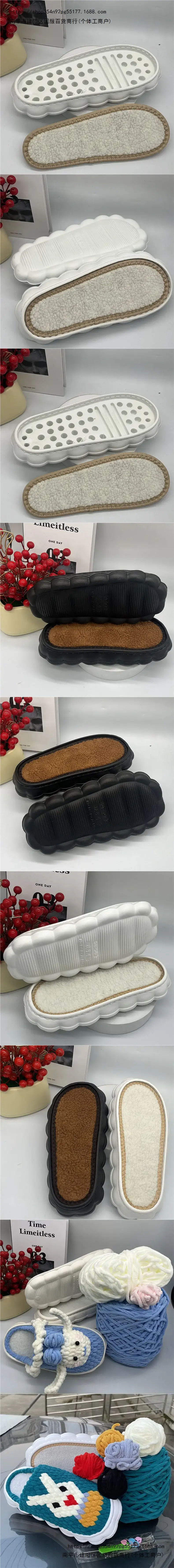 Hand-Knitted Ice Slippers for Men Women Anti-Slip Soft Sole — feature 4