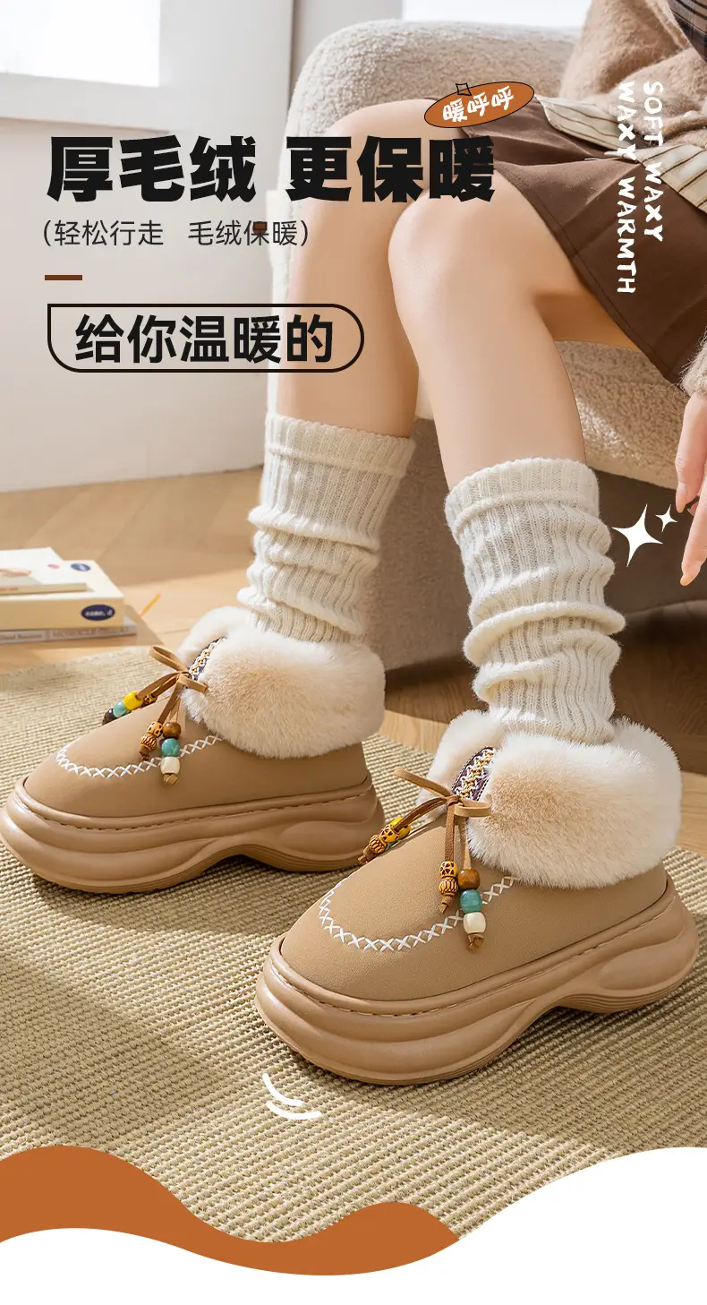 High-Top Snow Boots for Women 2025 Autumn and Winter New Niche Fashion Retro Versatile Comfortable Bow Snow Cotton Shoes — feature 1