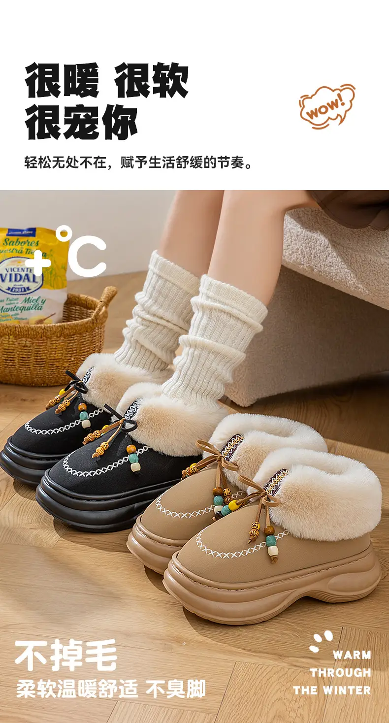 High-Top Snow Boots for Women 2025 Autumn and Winter New Niche Fashion Retro Versatile Comfortable Bow Snow Cotton Shoes — feature 3