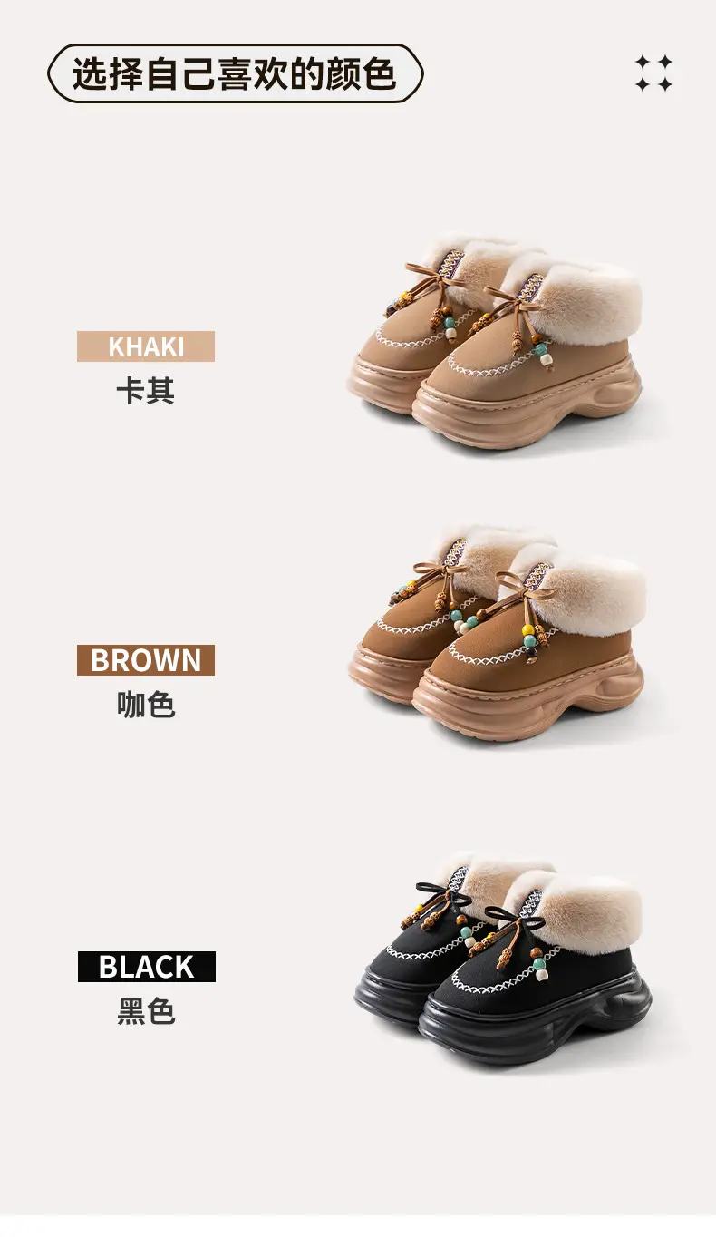 High-Top Snow Boots for Women 2025 Autumn and Winter New Niche Fashion Retro Versatile Comfortable Bow Snow Cotton Shoes — feature 5
