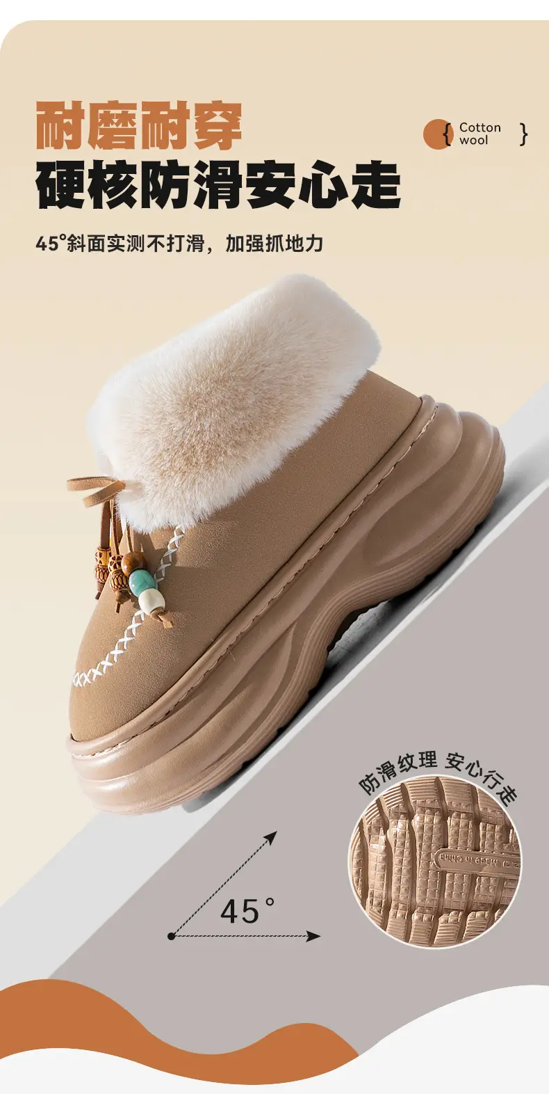 High-Top Snow Boots for Women 2025 Autumn and Winter New Niche Fashion Retro Versatile Comfortable Bow Snow Cotton Shoes — feature 7