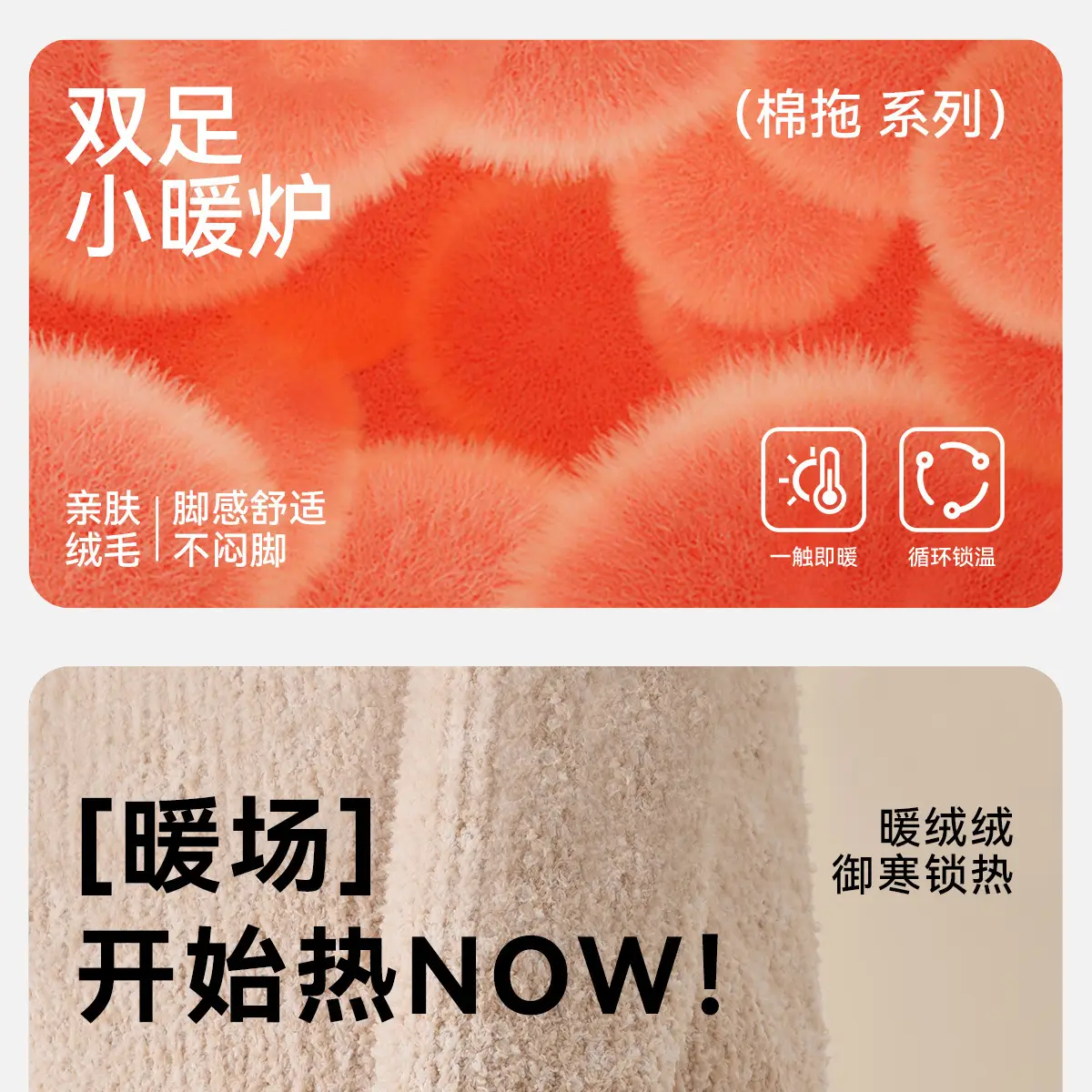 Women Plush Cotton Winter Slippers Warm Non-Slip — feature 2