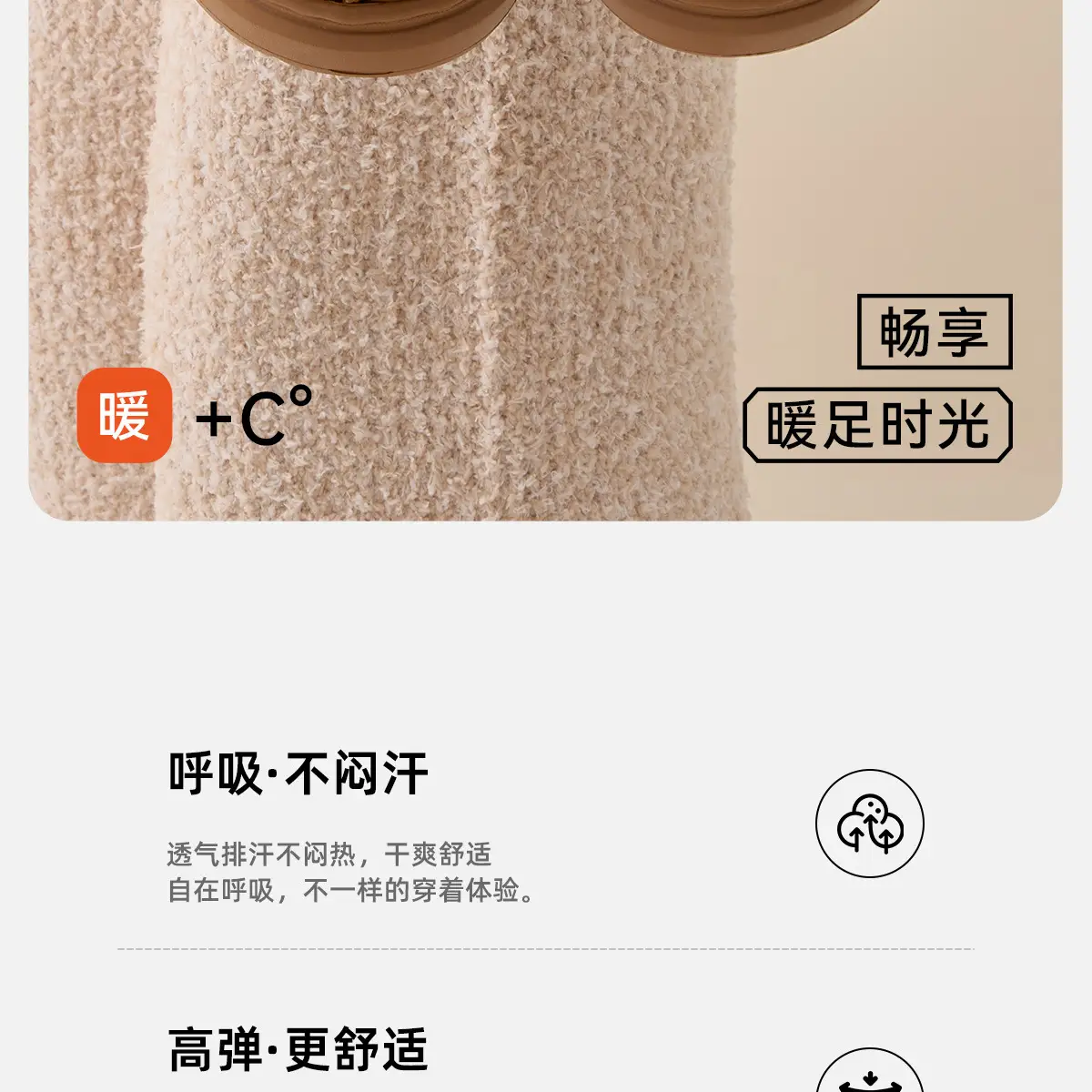 Women Plush Cotton Winter Slippers Warm Non-Slip — feature 4