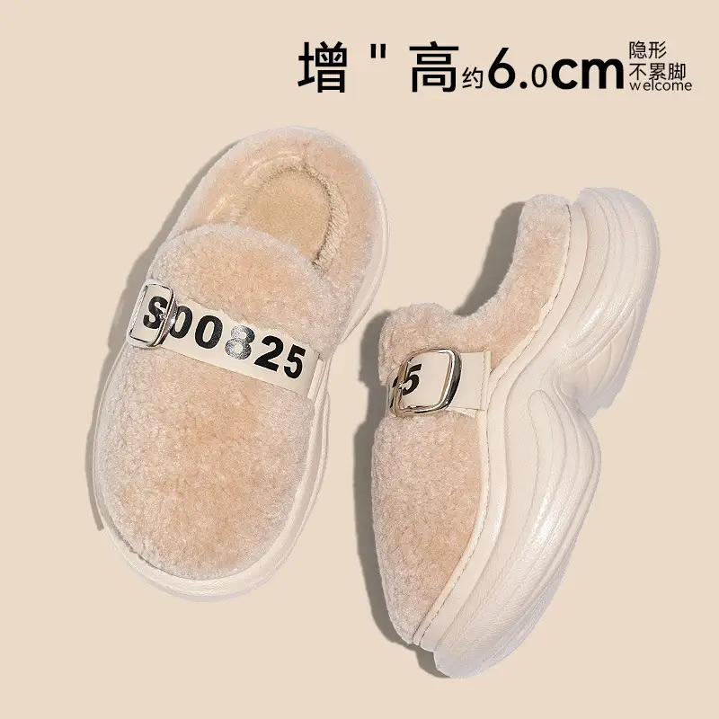 Women Fleece Lined Warm Slippers Autumn Winter 2025